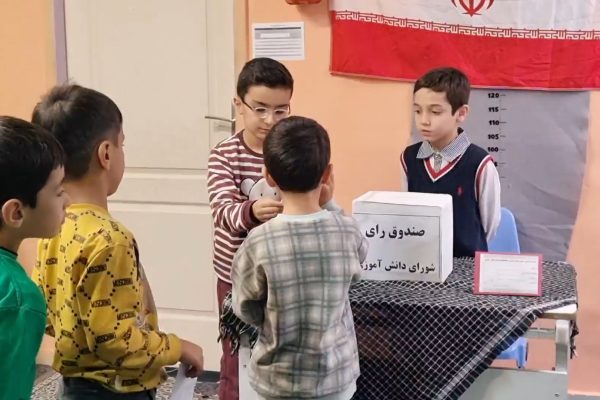 انتخاب شورا.mp4_snapshot_00.33_[2025.01.23_09.05.41]