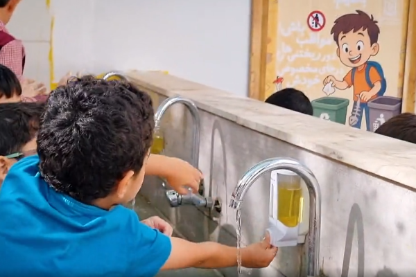 Screenshot 2026-02-01 123031